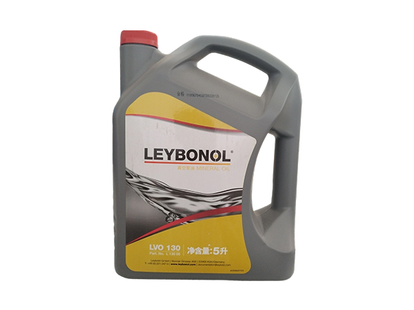 莱宝真空泵油LVO130L13005