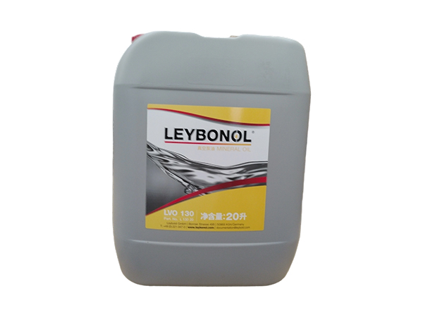 莱宝真空泵油LVO130L13020